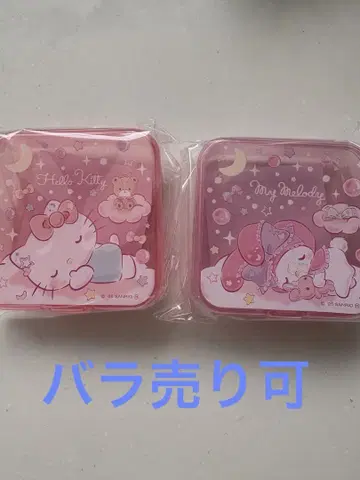 초콜라 BB 산리오 케이스
