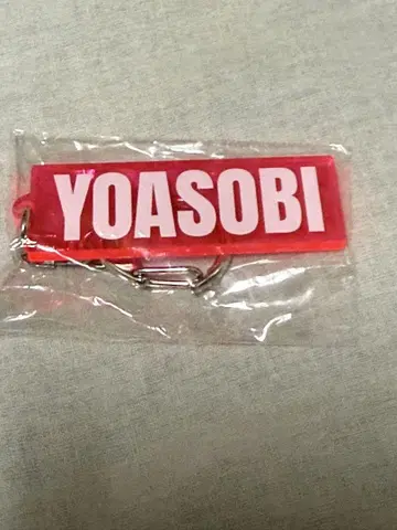 YOASOBI 2025 WANDARA 키링 가챠가챠