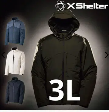 엑스쉘터(R) 단열 알파 웜 자켓 다크 그린 3L