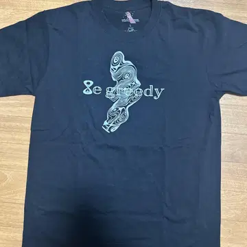 8e greedy T셔츠 게릴라 드롭