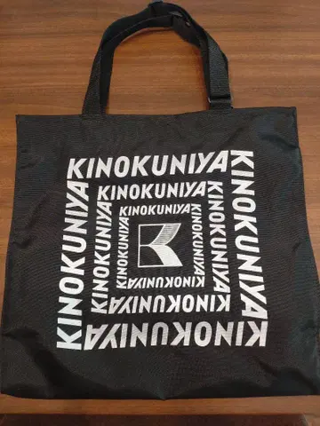 KINOKUNIYA 에코백 블랙