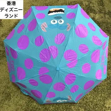 홍콩 디즈니랜드 구매  접이식 우산 몬스터 주식회사
