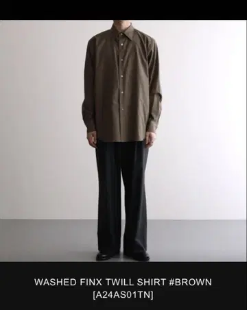AURALEE 브라운 긴팔 셔츠