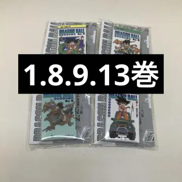 드래곤볼 코믹 참 컬렉션 01