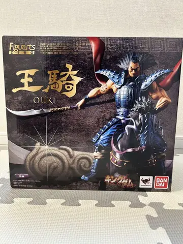 BANDAI Figuarts ZERO 왕기 킹덤 피규어