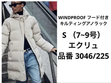 ZARA 미사용 새상품 WINDPROOF 후드 부착 퀼팅 아노락 S