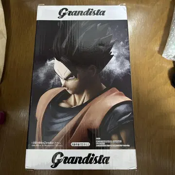 Grandista 손오반 #2