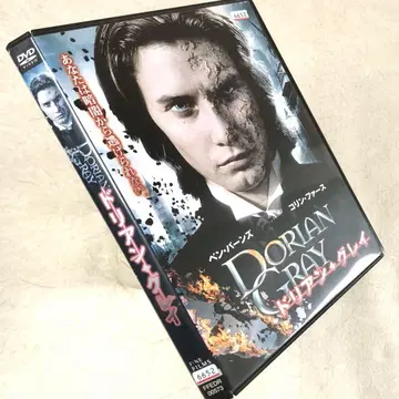 도리안 그레이 DVD 렌탈용