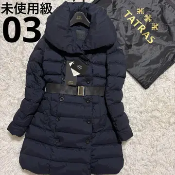 미사용급/L 타트라스 다운 코트 아고냐 숄카라 벨트 네이비