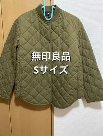 무인양품 MUJI 워셔블 충전솜 퀼팅 자켓 S 사이즈 카키