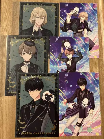 122 마법사의 약속 마호야쿠 산리오 콜라보 엽서