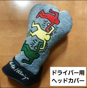 Keith Haring 드라이버용 골프헤드커버
