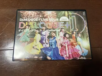 DIALOGUE+ LIVE TOUR 2021 블루레이