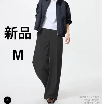 새상품 2025 모델 유니클로 감동 와이드 팬츠 블랙 M 사이즈