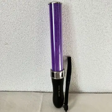 킨블 보라색 단색 KING BLADE