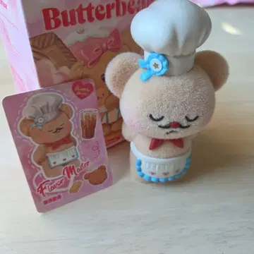 Funism Butterbear 버터베어 피규어 Flavor Master