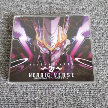 beatmania IIDX 27 HEROIC VERSE OST