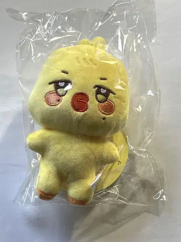 ATEEZ ANITEEZ 민기 키링