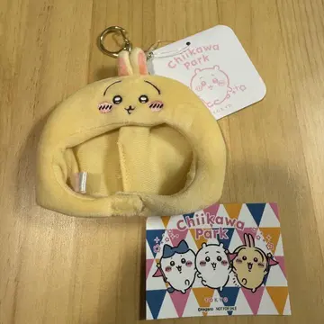 치이카와 파크 마스코트 사이즈 나우키우키 봉제 인형 캡 토끼