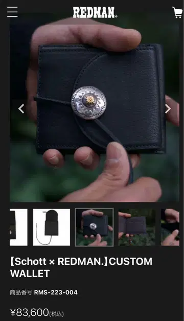 Schott x REDMAN. CUSTOM WALLET 블랙