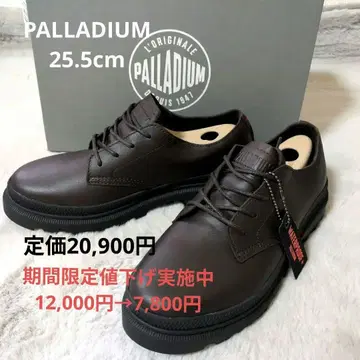 택 포함 새상품 PALLADIUM 방수 브라운 트루퍼 25.5cm