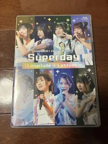 다이얼로그 Superday Blu-ray