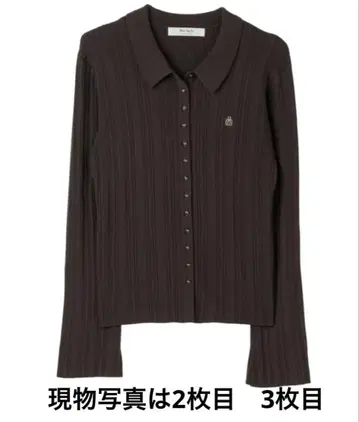 herlipto Trois Rib Knit Polo Top