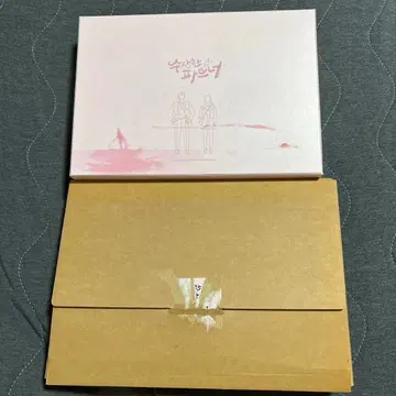 수상한 파트너 DVD 감독판 지창욱 남지현 한국 드라마