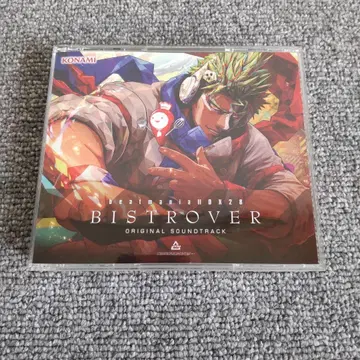 BISTROVER ORIGINAL SOUNDTRACK 4장 세트