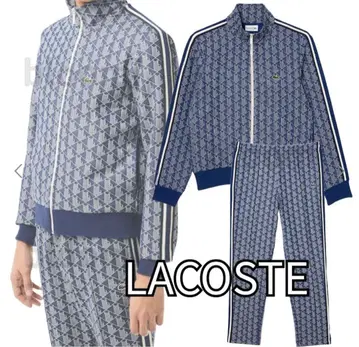 LACOSTE 셋업 XS