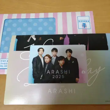 아라시 ARASHI 벌스데이 카드 2025 FC 한정판