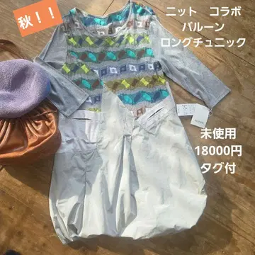 벌룬 원피스 벌룬 튜닉 미사용 18000엔 택 포함