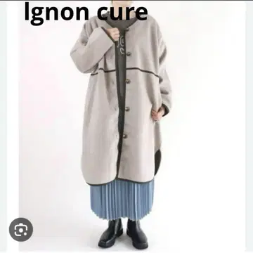 lgnon cure 르농큐르 컷 멜톤 롱 코트 파이핑