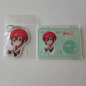 마법사의 신부 페탄코 아크릴 스탠드 아크릴 키링 치세