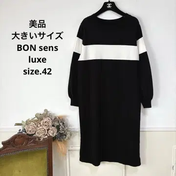 77 새상품급 빅 사이즈 BON sens luxe 니트 원피스