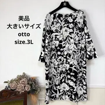 새상품급 빅 사이즈 otto 엘레강스 플라워 원피스 15호