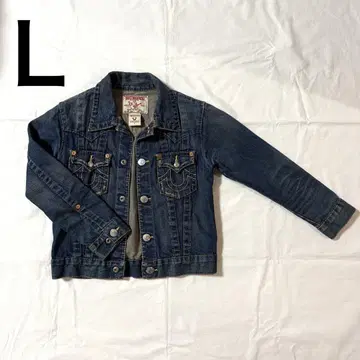트루 릴리전 데님 자켓