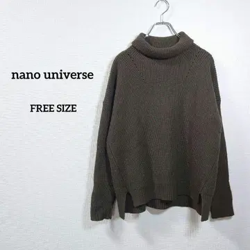 나노 유니버스 스웨터 니트 터틀넥 카키 따뜻한 겨울