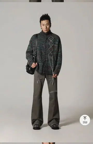 masonprince 멜란지 니트 가디건 일본 미발매 그린 그레이