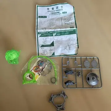 베이블레이드 해외판 A-39 주작무사