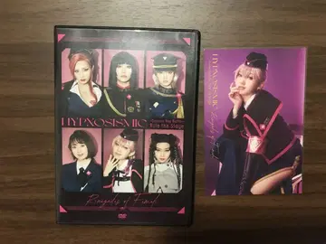 히프노시스 마이크 히프스테 Renegades of Female DVD