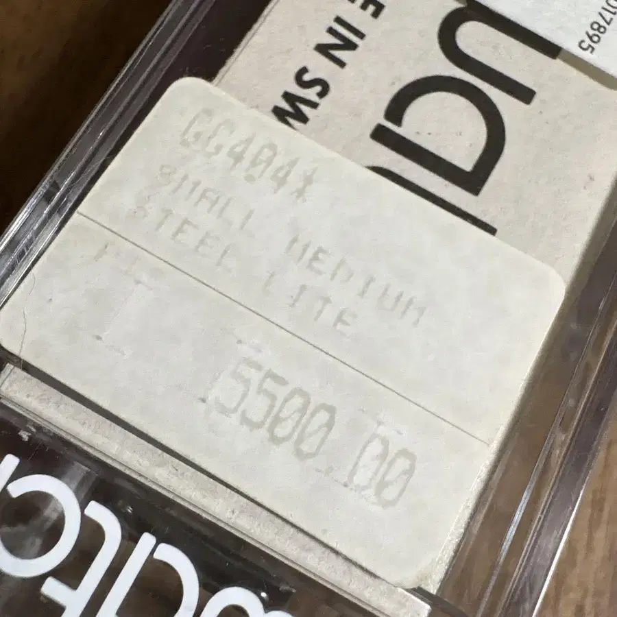 5번째 상품 이미지