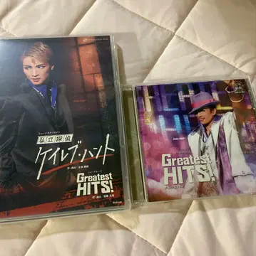 다카라즈카 설조 사기리 세이나 사키히 미유