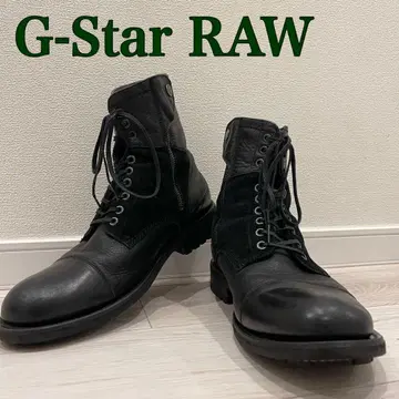 G-Star RAW 가죽 스웨이드 부츠