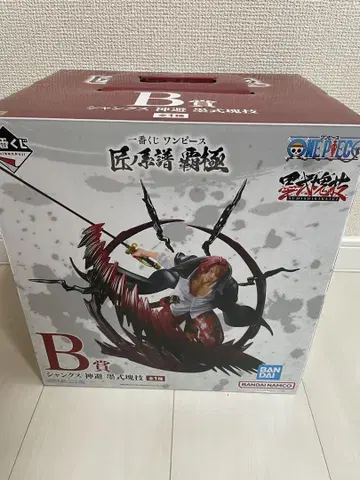 제일복권 원피스 B상 샹크스 피규어