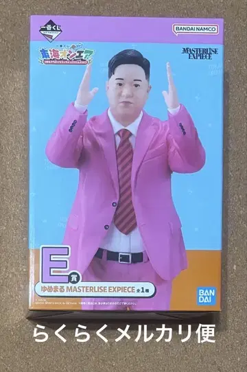 유메마루 피규어 E상 제일복권 도카이 온에어