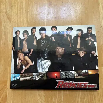 ROOKIES DVD