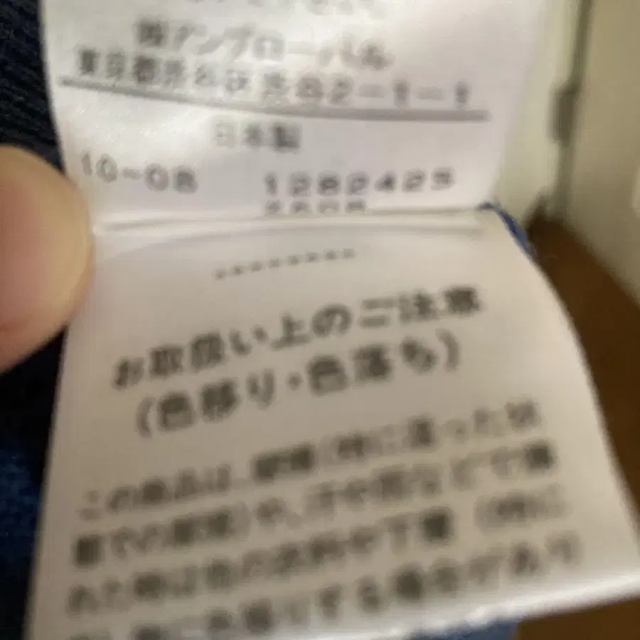 7번째 상품 이미지
