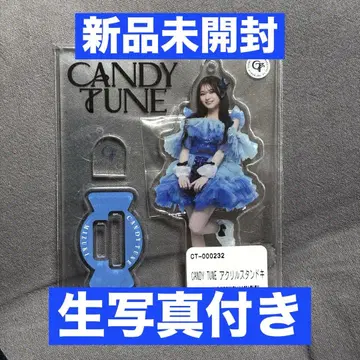 [ 즉시 구매 가능 ] CANDY TUNE 키리하라 미즈키 아크릴 스탠드
