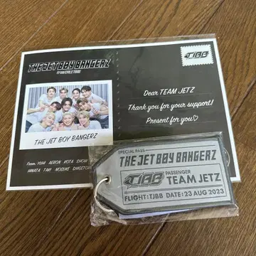 TJBB FC 가입 혜택 메시지 카드 키링 세트